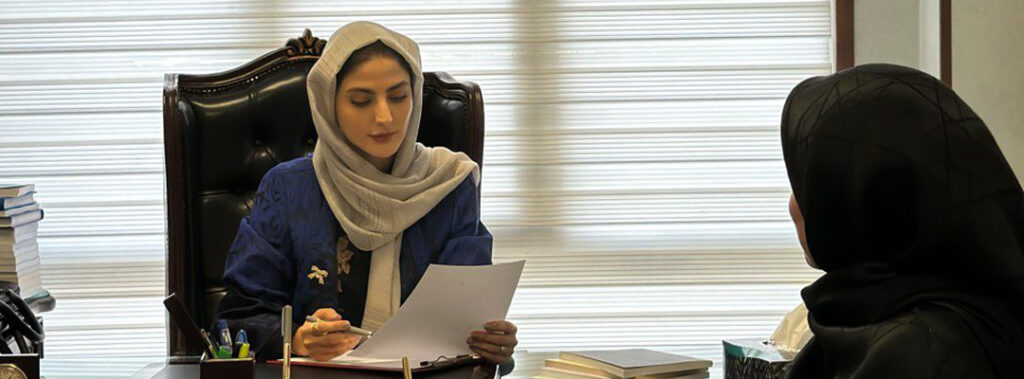مشاوره با زهرا فراهانی‌فرد